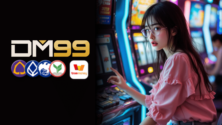 dm99 slot